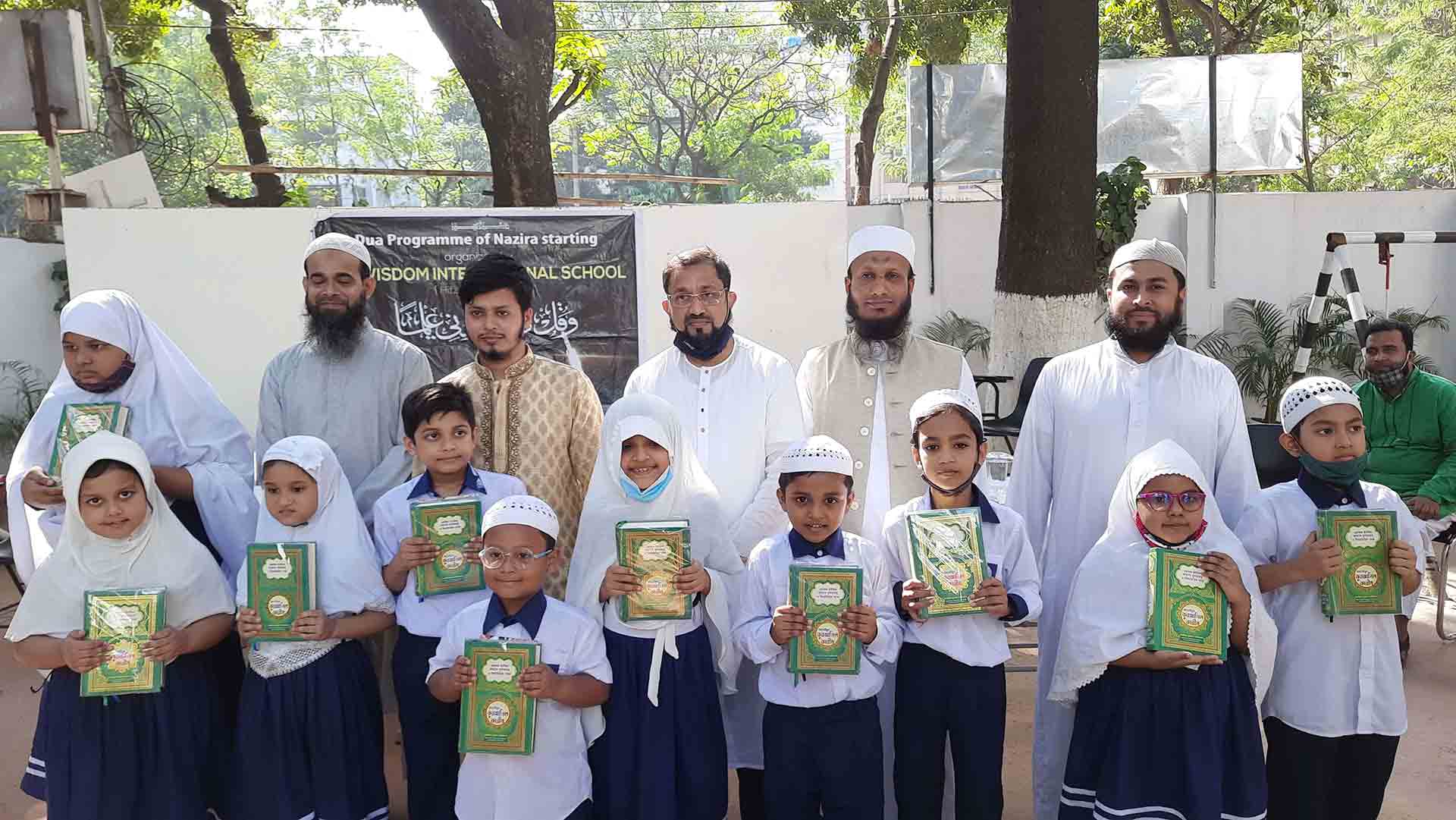Distribution of Al Quran among students fo WIS